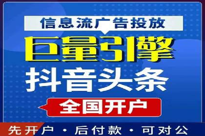 百度竞价运营成功案例分享：如何选择关键词