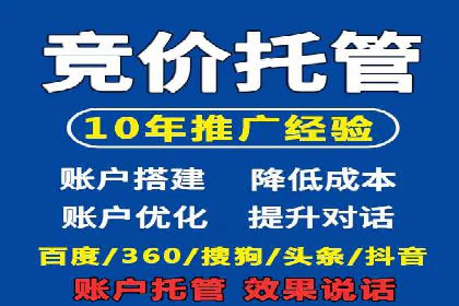 SEM广告案例：创意营销吸睛秘诀
